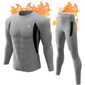 CL convallaria Thermal Underwear Long Johns Set Mens Winter Gift Hunting Gear Sport Base Layer Bottom Top(2-grey)