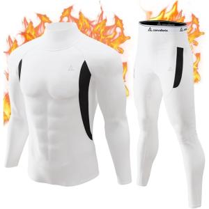 CL convallaria Thermal Underwear Long Johns Set Mens Winter Gift Hunting Gear Sport Base Layer Bottom Top(2-white)