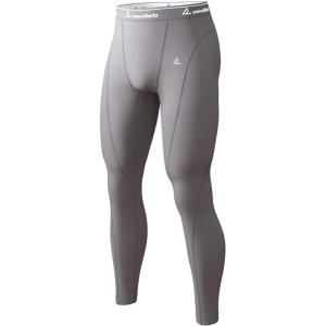 CL convallaria Collant Thermique Homme Pantalon Thermiques Caleçon pour Homme – Manches Longues – Intérieur en Polaire – sous-vêtements Fonctionnels(1 Pièce – Gris)