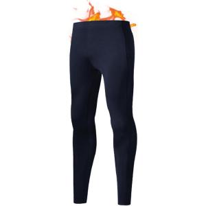 Channo sous-Vêtement Thermique Homme, Ensemble de sous – Léger et Chaud Quick Dry(Bleu  Lot de 1)