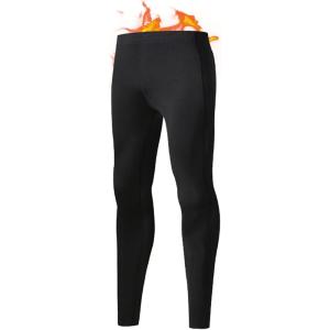 Channo sous-Vêtement Thermique Homme, Ensemble de sous – Léger et Chaud Quick Dry(Ferreux  Lot de 1)